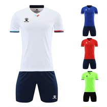 KELME kalmei football suit suit mens custom training uniform Sports team uniform printed jersey 3891048