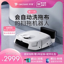 tecbot probe M1 sweeping mop Machine people use Automatic sweep mop sweeper intelligent no-wash mop
