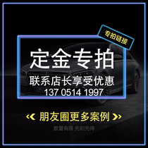 DeCamillo has Chi deposit mugs