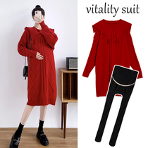 Pregnant women winter sweater dress new year clothes 2021 new net red coat women red autumn and winter skirt set