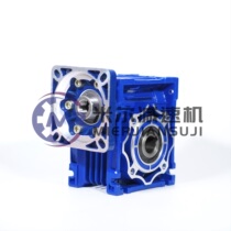 NMRV30 40 50 63 75 90 110 130 turbo worm gear reducer with stepper servo