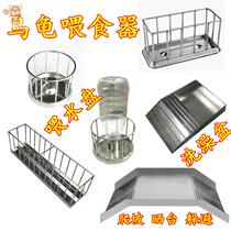  Stainless steel turtle feeding plate land and water turtle feeding plate turtle feeding table yellow edge tortoise feeder turtle seedling feeding plate
