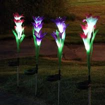 New solar outdoor garden lawn lamp waterproof new layout simple lamp simulation flower wall lamp Park