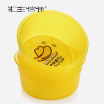 HSBC Xinjia exports thick plastic baby basin baby children wash face cute cartoon small basin