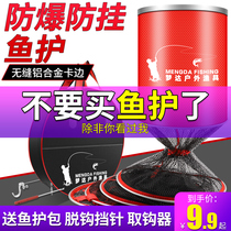Fish net fishermefishermefisherfisherbag small fishing bag fishermesh peddle thick dry coated adhesive anti-hanging black pit