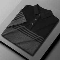 Turn Collar Polo Shirt Male Short Sleeve Striped Collision Color Light Business Casual Half Sleeve T-shirt Paolo Shirt 2022 Spring New