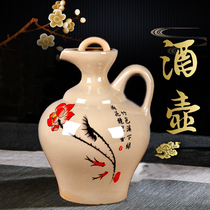 Small Hulk a set of 2 5 10kg handmade ceramic household pottery bottle wine jar white wine empty bottle