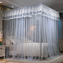Household mosquito net single double bed 1 2 1 5 1 8 2m court landing encryption stainless steel three-door mosquito net