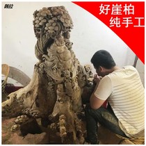 Taihang cliff ornaments Maitreya Guanyin landscape natural living room root carving solid wood Guan Gong aging with carving