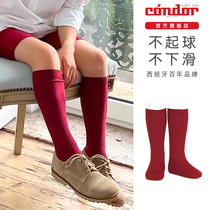 Spanish Condor Kant newborn baby boys and girls baby autumn and winter Cotton Classic pit stockings