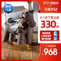 British littlebirdtoldme small Trojan baby solid wood rocking horse birthday Childrens Day gift