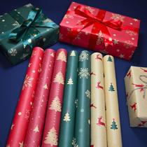 Christmas gift wrapping paper oversized birthday festival flowers high-grade floral wrapping paper cowhide newspaper gift paper