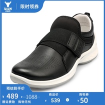 New summer sneakers mens leather outdoor leisure shoes running shoes light and breathable one pedal mens shoes