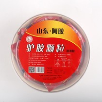 Shandong Donkey Donkey Donkey Donkey Donkey gelatin granules 20g * 30 bags ejiao instant powder e glue brewing convenient jlit
