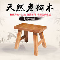 Simple Chinese solid wood low stool Household creative small bench Adult laundry stool foot stool Childrens foot stool Elm