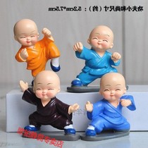 (Four packs)Kung Fu little monk car ornaments Drunk monk Four little monks micro landscape desktop ornaments