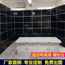Monitoring console 55-inch network monitoring TV wall splicing screen Luxury room LCD 50-inch screen 32-inch screen