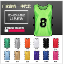 Basketball team clothing competition horse clip uniform loose thickening training vest tooling kindergarten public welfare horse printing