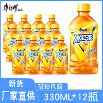 Master Kong ice black tea lemon flavor 330ml*24 bottles whole box beverage wholesale catering Juice drink mini bottle