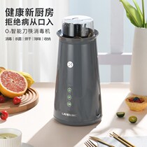 Chopsticks machine Home Small Kitchen Knife Fork Spoon Rack Multifunction drying except taste containing chopstick holder
