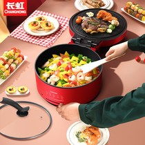 Electric Pie Pan Household Double Sided Heating Pancake Pan Pancake Machine Deepens Up Grilled Pancake Pan Electric Cake Stall