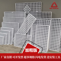 ins wire grid photo wall decoration hanging wall Net red room layout dormitory iron net girl iron shelf