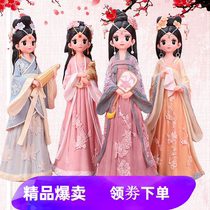 Creative ceramic characters Court antique ornaments Classical dolls Hanfu girl ornaments Chinese style trinkets