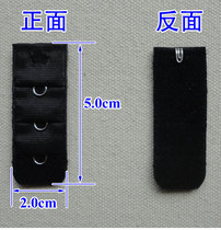 Beiguang triple-row one button 3 row 1 buckle underwear hook adjusting back button bra buckle lengthened buckle bra single platoon