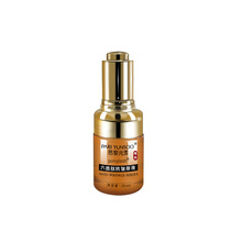 Applied Botulinum Toxin Bacillus Facial Serum Lifting and tightening Anti-wrinkle anti-aging Lyophilized liquid Protein Essence