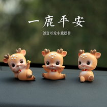 Ping An Deer Car In-car Ornament Car Swing Piece Adornment New 2022 Mens on-board middle control desk girl cute