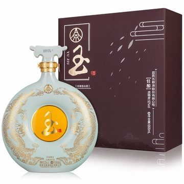 2024年五粮液52度-2024年五粮液52度促销价格、2024年五粮液52度品牌- 淘宝
