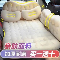 Subaru Outback Impreza Li Lion car inflatable mattress special products Rear seat sleeping travel seat interior