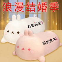 Press the doll a pair of wedding press toys wedding doll wedding gifts to send newcomers Xia baby pillow gifts