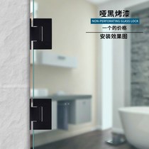 Black glass door bathroom clip 90 degree shower room hinge frameless tempered glass door 180 degree door hinge