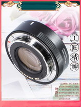 70-200 zeng bei jing 100-400 150-600mm SLR telephoto lens 1 4 teleconverter