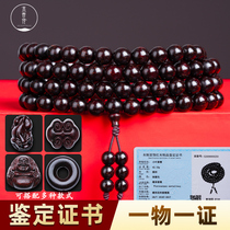 Wood incense authentic small leaf red sandalwood 108 beads men and women bracelet 2 0 hand string old material full of gold star sandalwood necklace