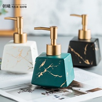 Light luxury ceramic lotion model room Shampoo bottle Hand washing pressing bottle Shower gel Nordic style solid color