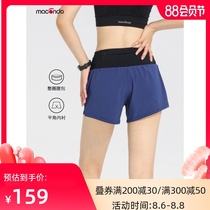 Macondo womens 4-inch fanny pack can be installed mobile phone running shorts moisture-absorbing quick-drying breathable sports shorts