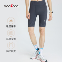 macondo Macondo mens mobile phone support running five-point pants Marathon pants Moisture absorption quick-drying