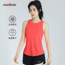 Macondo Womens Jacquard Running Vest Marathon Vest Moisture Dry Backless Design High-performance Comfort