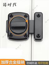 A non-punch door buttoned door bolt padlock buckle security door stainless steel pin toilet Push-pull latch-lock moving door buckle