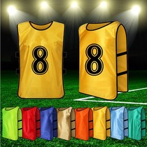 Football confrontation suit Training vest Mens shirt number Competition group team sports vest Team building quick-drying air-permeable mesh