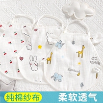 Children sleep at night Belly cover Summer girls Childrens belly cover Middle and large childrens anti-kick cover Thin belly cover umbilical belly cover