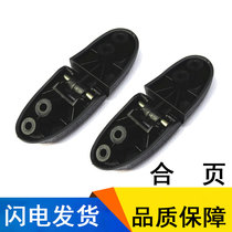 Applicable to Haojue Pedal Motorcycle Umor New Pleasant Eagle Neptune trunk trunk trunk trunk hinge hinge drawstring