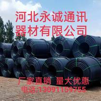 HDPE silicon core tube national standard silicon core tube 40 33 high-speed buried tube threading tube cable protection sleeve