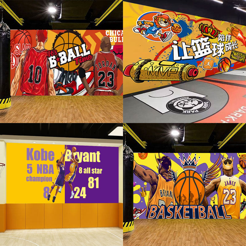 25年最新测评｜篮球馆涂鸦墙贴纸真实体验：NBA贴画+少儿体育馆装饰效果全解析-旅游-淘宝好物网