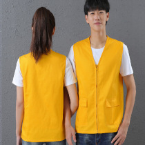 Cotton advertising shirt pocket vest vest V collar work clothes volunteer volunteer dress printing custom