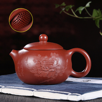 Yixing Purple Sand Pot Original mine Dahongpao Vermilion Black cinnabar Flower Blooming Rich Xishi Pot Tea Set