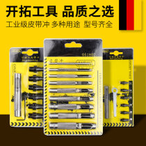Belt punch set belt punch punch punch belt leather belt hole hole opener 15-piece round punch