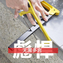 Saw household small handheld mini wooden head plate iron wood carpenter manual saw Hacksaw fine tooth bow tool